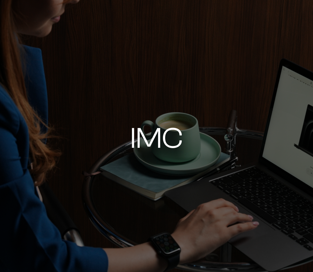Integrated Marketing Communications